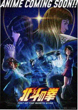 短片雪原信标的雪原独行画面